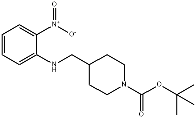 TERT-ブチル 4-[(2-ニトロフェニルアミノ)メチル]ピペリジン-1-カルボキシレート 化学構造式