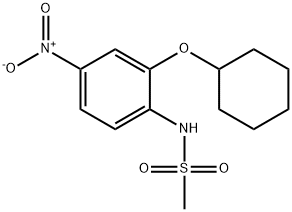 抑制剂, 123653-11-2, 结构式