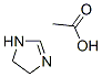 酢酸イミダゾリン 化学構造式