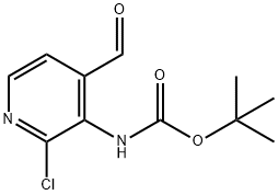 (2-クロロ-4-ホルミルピリジン-3-イル)カルバミン酸TERT-ブチル 化学構造式