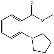 2-吡咯烷-1-基苯甲酸甲酯, 124005-05-6, 结构式