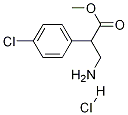 124082-19-5