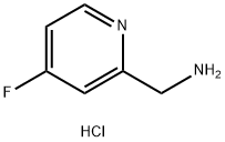 2-(アミノメチル)-4-フルオロピリジン塩酸塩 化学構造式