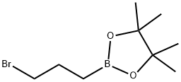 2-(3-ブロモプロピル)-4,4,5,5-テトラメチル-1,3,2-ジオキサボロラン 化学構造式
