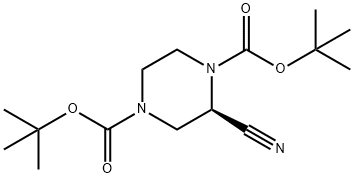 (R)-디-tert-부틸2-시아노피페라진-1,4-디카르복실레이트