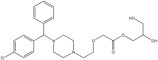 西替利嗪甘油酯杂质