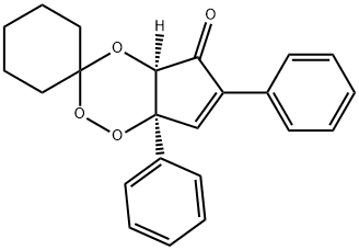 hexatroxanone 结构式