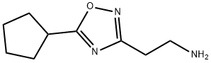 [2-(5-シクロペンチル-1,2,4-オキサジアゾール-3-イル)エチル]アミン塩酸塩 化学構造式