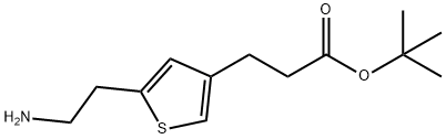 tert-부틸3-[5-(2-아미노-에틸)-티오펜-3-일]-프로피오네이트