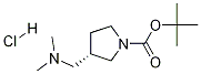 (S)-3-((二甲基氨基)甲基)吡咯烷-1-羧酸叔丁酯盐酸盐, 1246643-15-1, 结构式