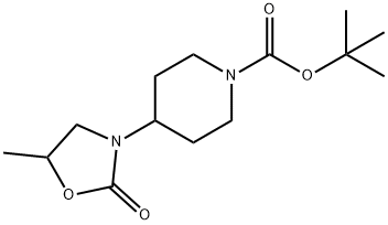 4-(5-甲基-2-氧代-3-恶唑烷基)-1-哌啶羧酸叔丁酯, 1246646-21-8, 结构式