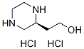 (S)-2-(Piperazin-2-yl)ethanol dihydrochloride Structure