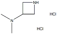 3-(N,N-ジメチルアミノ)アゼチジン二塩酸塩 化学構造式