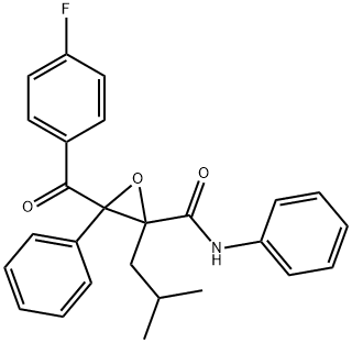 Atorvastatin Oxirane Impurity Structure