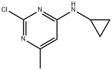 2-氯-N-环丙基-6-甲基-4-嘧啶胺