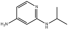1250407-50-1 N2-异丙基吡啶-2,4-二胺