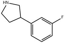 3-(3-フルオロフェニル)ピロリジン 化学構造式