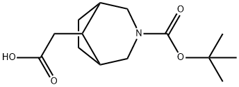 2-(3-(TERT-ブチルトキシカルボニル)-3-アザビシクロ-[3.2.1]オクタン-8-イル)酢酸 化学構造式