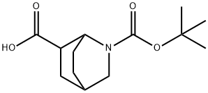 RaceMic 2-Aza-bicyclo[2.2.2]octane-2,6-dicarboxylic acid 2-tert-butyl ester|RaceMic 2-Aza-bicyclo[2.2.2]octane-2,6-dicarboxylic acid 2-tert-butyl ester