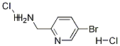 (5-ブロモピリジン-2-イル)メタンアミン二塩酸塩 化学構造式