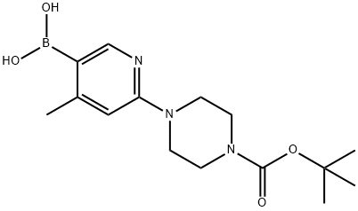 (6-(4-(叔丁氧羰基)哌嗪-1-基)-4-甲基吡啶-3-基)硼酸,1254163-84-2,结构式