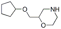 Morpholine, 2-[(cyclopentyloxy)methyl]- (9CI) Structure