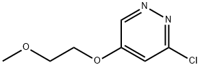 5-(2-methoxyethoxy)-3-chloropyridazine|3-氯-5-(2-甲氧基乙氧基)哒嗪