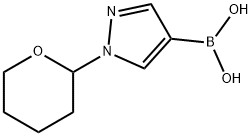 1-(Tetrahydro-2H-pyran-2-yl)pyrazole-4-boronic acid|1-(四氢-2H-吡喃-2-基)吡唑-4-硼酸
