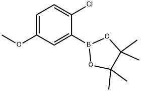 1256781-73-3 2-氯-5-甲氧基苯硼酸频呢醇酯