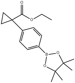 1257213-52-7 结构式