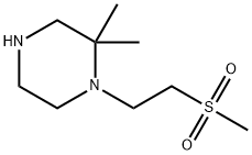 1-(2-Methanesulfonylethyl)-2,2-diMethylpiperazine|1-(2-甲磺酰基乙基)-2,2-二甲基哌嗪