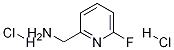 6-氟吡啶-2-甲基胺二盐酸盐 结构式