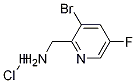 (3-ブロモ-5-フルオロピリジン-2-イル)メタンアミン塩酸塩 化学構造式