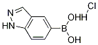 1H-吲唑-5-硼酸盐酸盐, 1257738-46-7, 结构式
