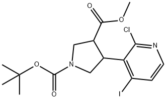 4-(2-クロロ-4-ヨードピリジン-3-イル)ピロリジン-1,3-二カルボン酸1-TERT-ブチル3-メチル 化学構造式
