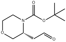 (R)-4-BOC-3-吗啉乙醛,1257856-87-3,结构式
