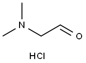 二甲胺基乙醛盐酸盐, 125969-54-2, 结构式