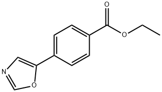 4-(5-噁唑基)苯甲酸乙酯,1261268-94-3,结构式