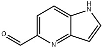 1261730-68-0 Structure