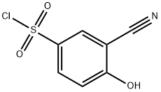 二丁醇胺, 1261791-37-0, 结构式