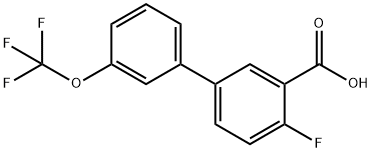 2-Fluoro-5-(3-trifluoromethoxyphenyl)benzoic acid, 1261864-95-2, 结构式