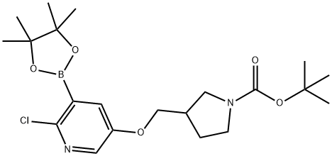 3-(((6-氯-5-(4,4,5,5-四甲基-1,3,2-二氧杂环戊硼烷-2-基)吡啶-3-基)氧基)甲基)吡咯烷-1-甲酸叔丁酯, 1262133-83-4, 结构式