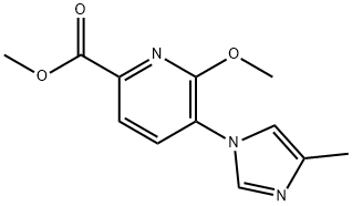 6-甲氧基-5-(4-甲基-1H-咪唑-1-基)吡啶甲酸甲酯 结构式