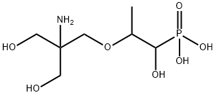 磷霉素氨丁三醇EP杂质B, 1262243-11-7, 结构式