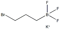 (3-溴丙基)三氟硼酸钾, 1262538-15-7, 结构式