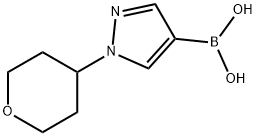 B-[1-(Tetrahydro-2H-pyran-4-yl)-1H-pyrazol-4-yl]boronic Acid,1263196-50-4,结构式
