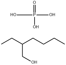 12645-31-7 磷酸异辛酯(2-乙基己极磷酸酯,单酯和二酯共混物)