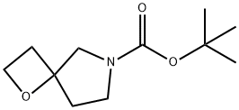 1-oxa-6-azaspiro[3,4]octane-6-carboxylic acid tert-butyl ester 化学構造式