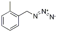 1-(azidomethyl)-2-methylbenzene(SALTDATA: FREE) Struktur