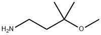 (3-甲氧基-3 -甲基丁基)胺, 1268153-93-0, 结构式